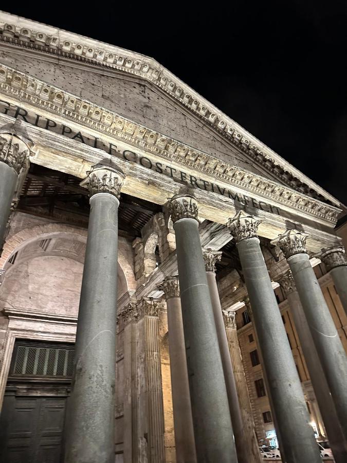 Pantheon Boutique 