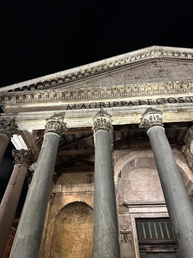 Pantheon Boutique 