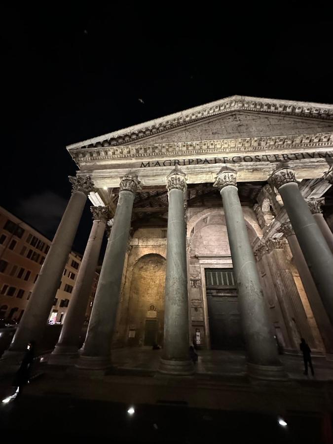 Pantheon Boutique 